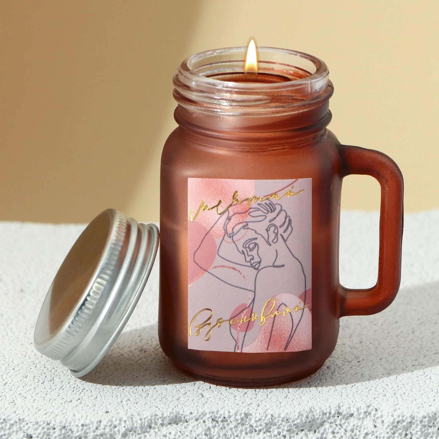 Свеча в матовой банке "Вдохновляй" 7 х 5 см   6625443