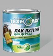 Лак алкидно-уретановый яхтный полуматовый 3 л Главный технолог *1/6