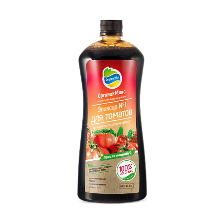 Эликсир № 1 для томатов Organic Mix, 900 мл Эликсир № 1 для томатов Organic Mix, 900 мл