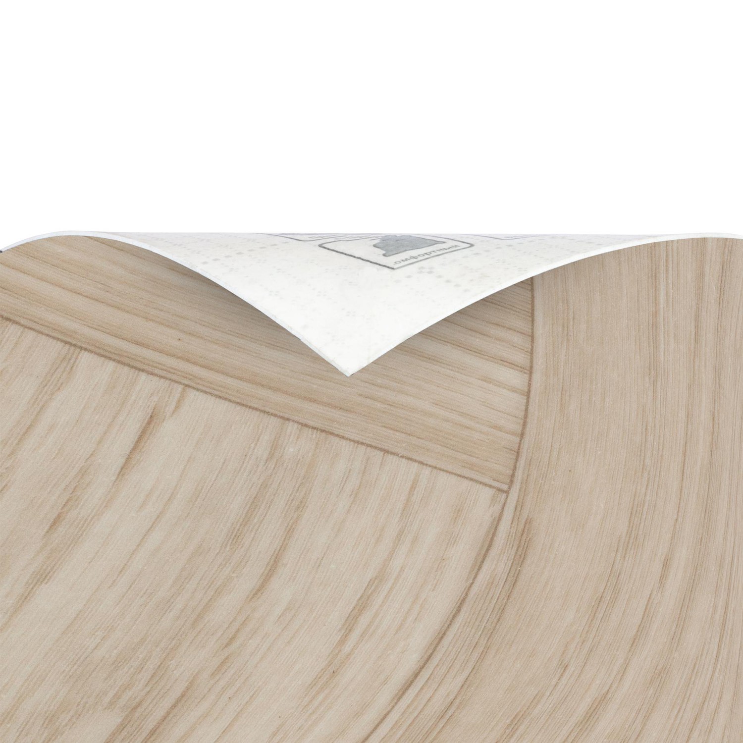 Линолеум 3.5 м Tarkett Stimul Petropavlovsk 1, бытовой, 21 класс, 2.1 мм