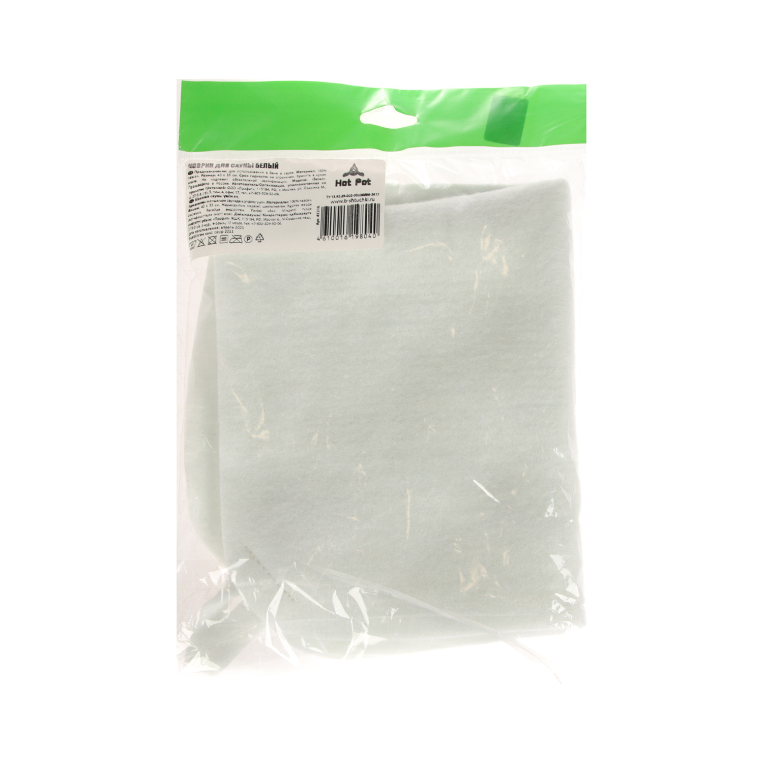 Коврик для сауны белый "Hot Pot"/20