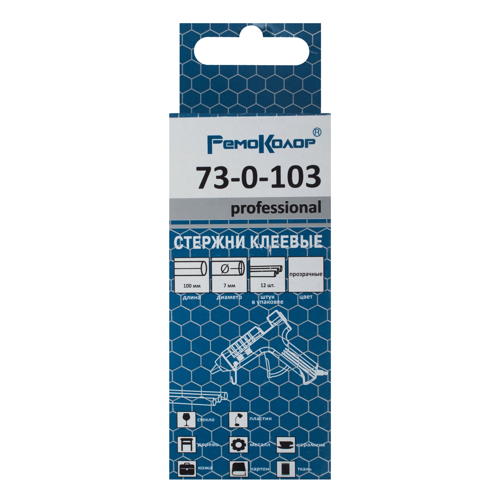 Стержни клеевые  7*100мм прозрачные (уп.12шт) арт.73-0-103 Ремоколор*1/100