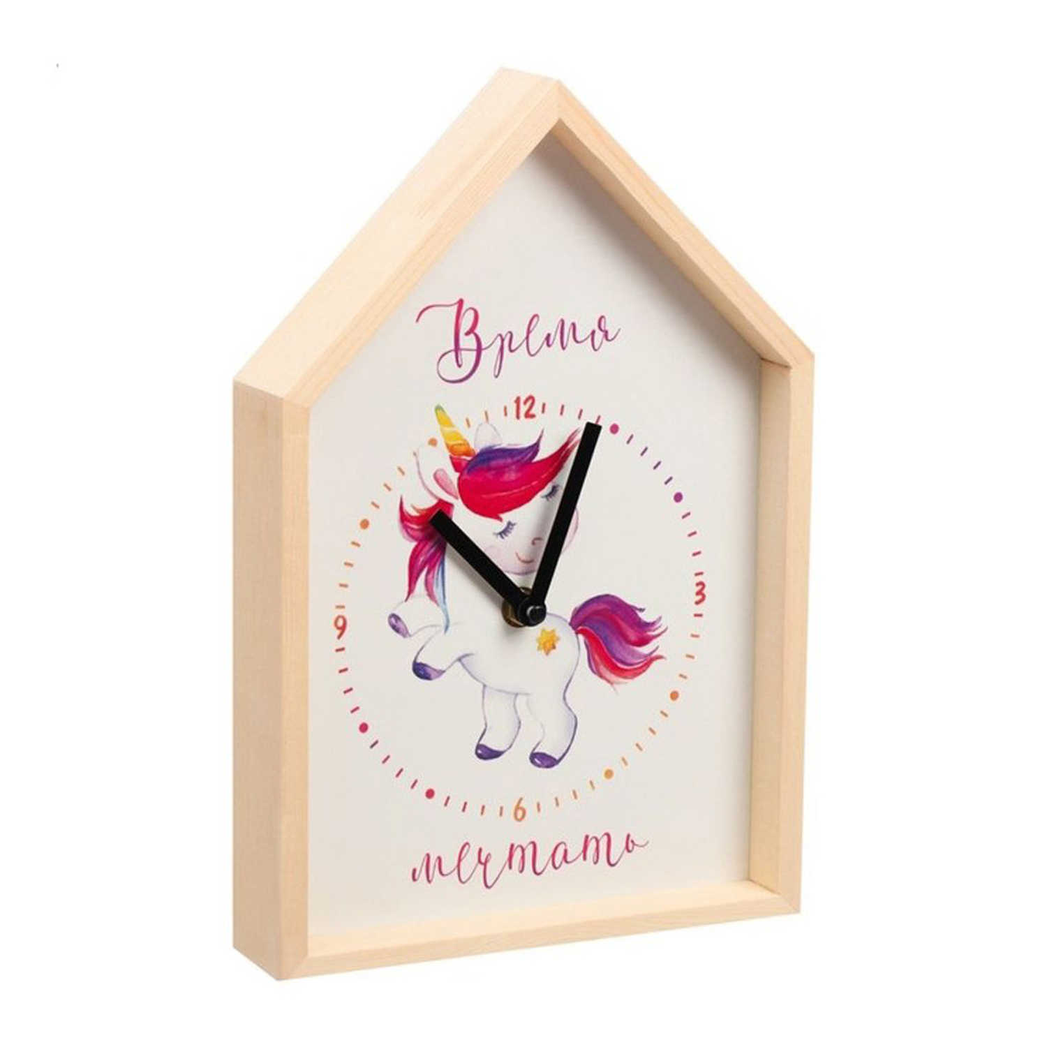 Часы "Время мечтать", 25 х 19 см 4386483 Часы "Время мечтать", 25 х 19 см 4386483