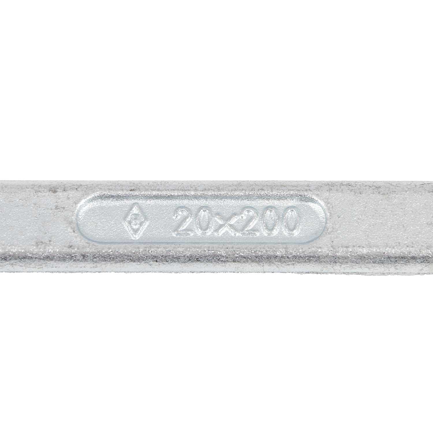 Зубило 200мм (НИЗ) *1/6 Зубило 200мм (НИЗ) *1/6