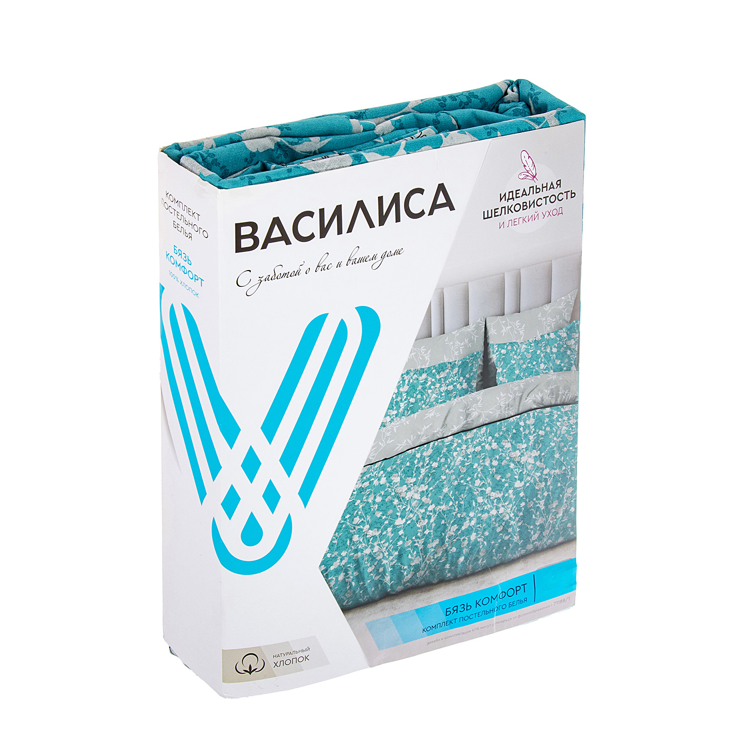 Постельное белье дуэт-М бязь Василиса 71188/1 Авиньон, наволочки 70*70 - 2шт *1/5 Постельное белье дуэт-М бязь Василиса 71188/1 Авиньон, наволочки 70*70 - 2шт *1/5