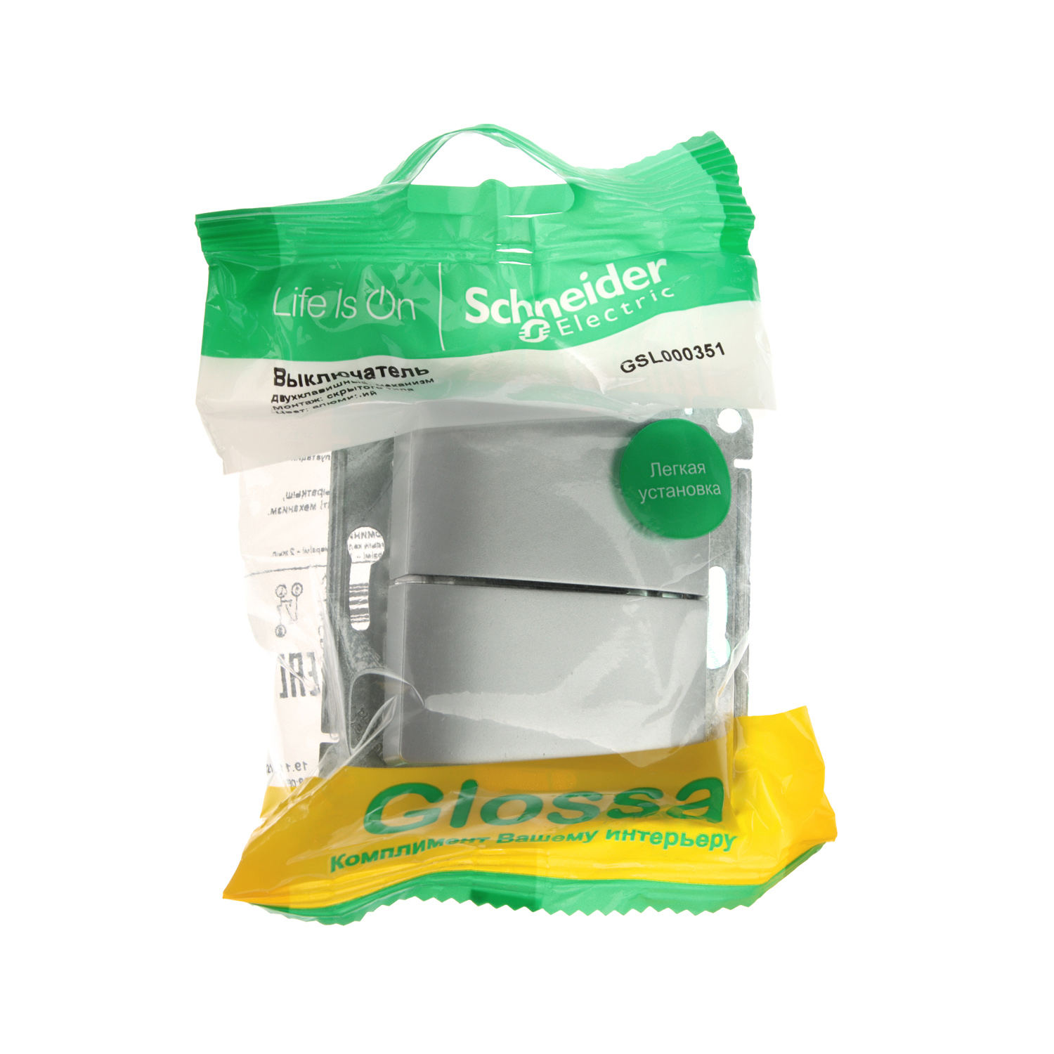 Механизм выключателя "Glossa" 2-м. алюм. SchE GSL000351  *1