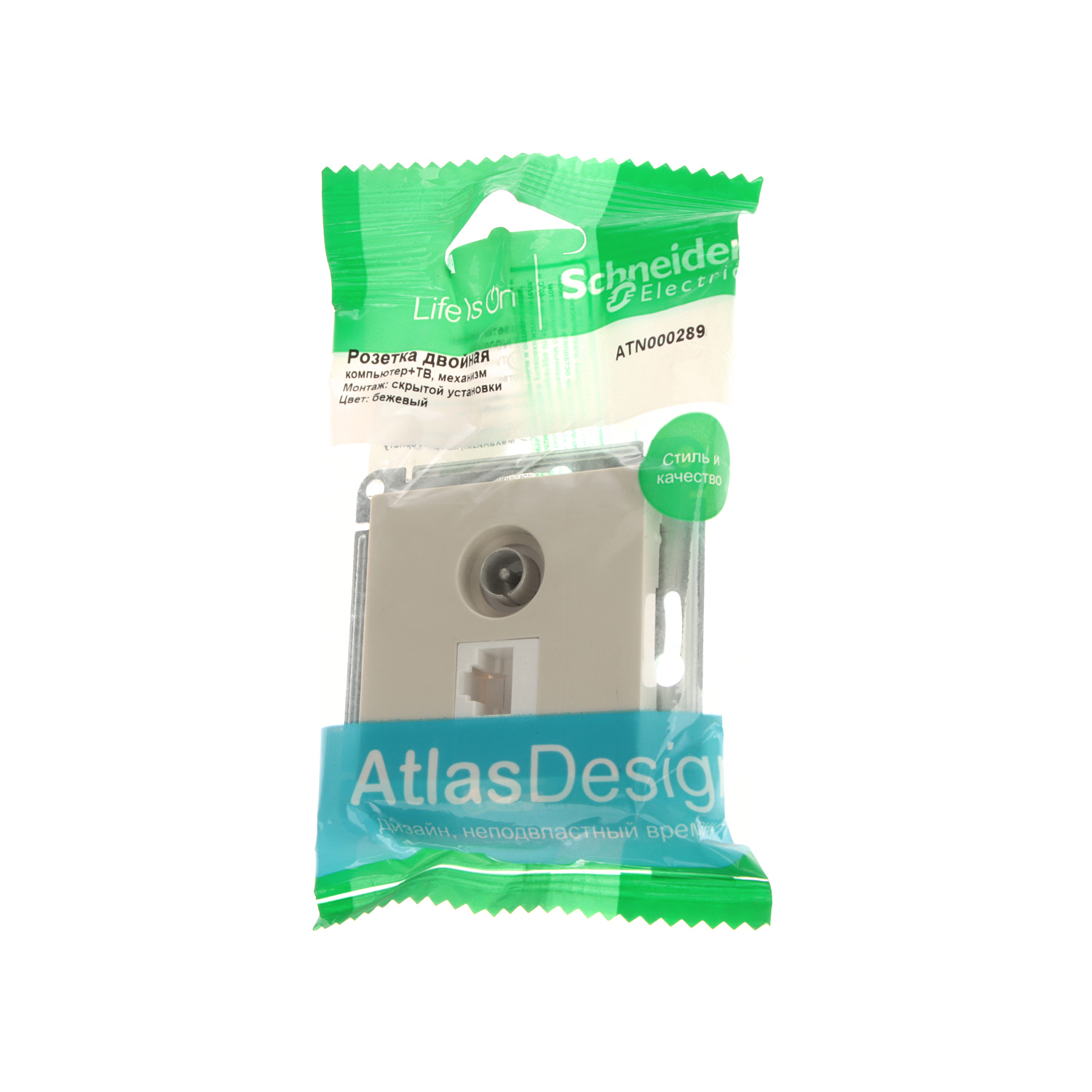 Механизм розетки 2-м ATLAS DESIGN комп. RJ45 кат.5E+TV беж. SchE ATN000289