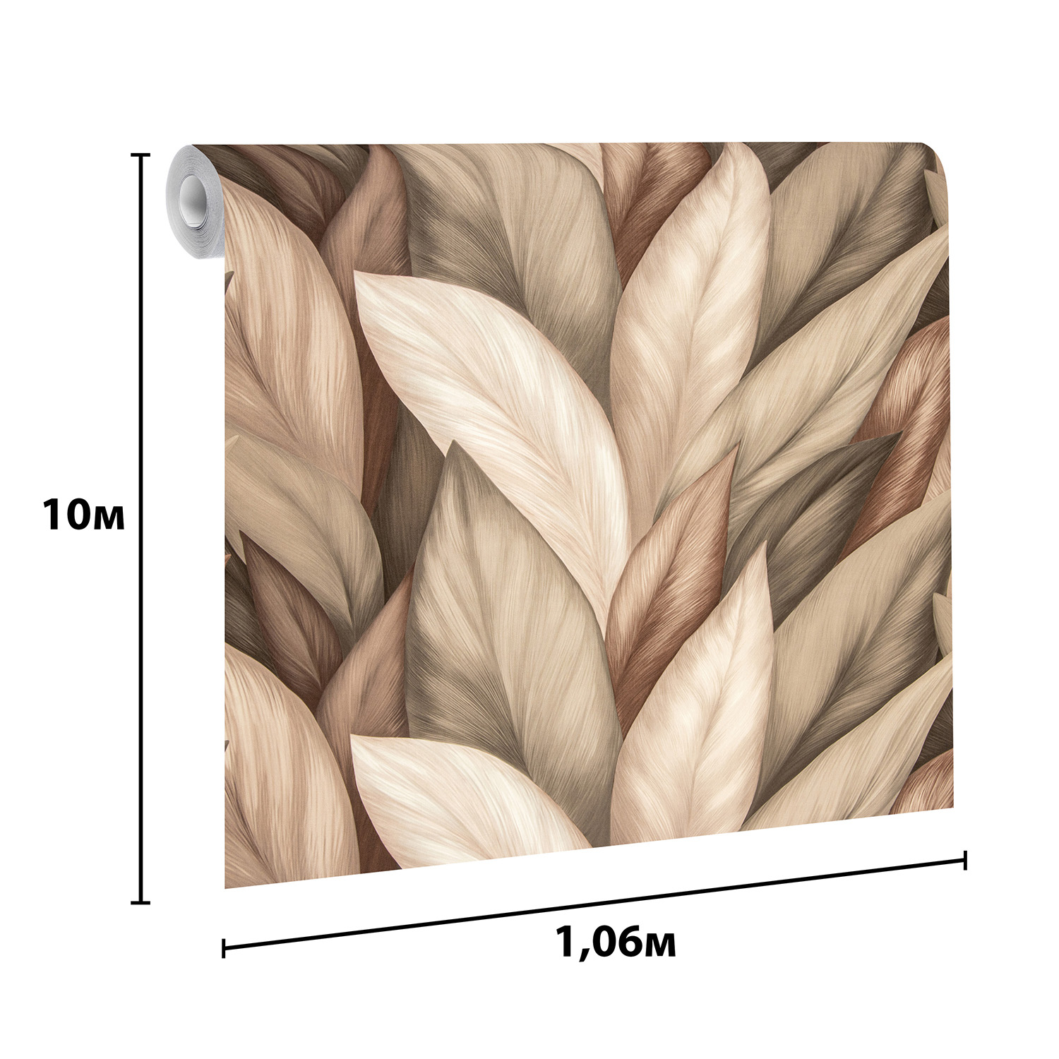 Обои флиз "Палитра" TREND Nature (кор.) TC72480-82 1,06*10м *6 Обои флиз "Палитра" TREND Nature (кор.) TC72480-82 1,06*10м *6