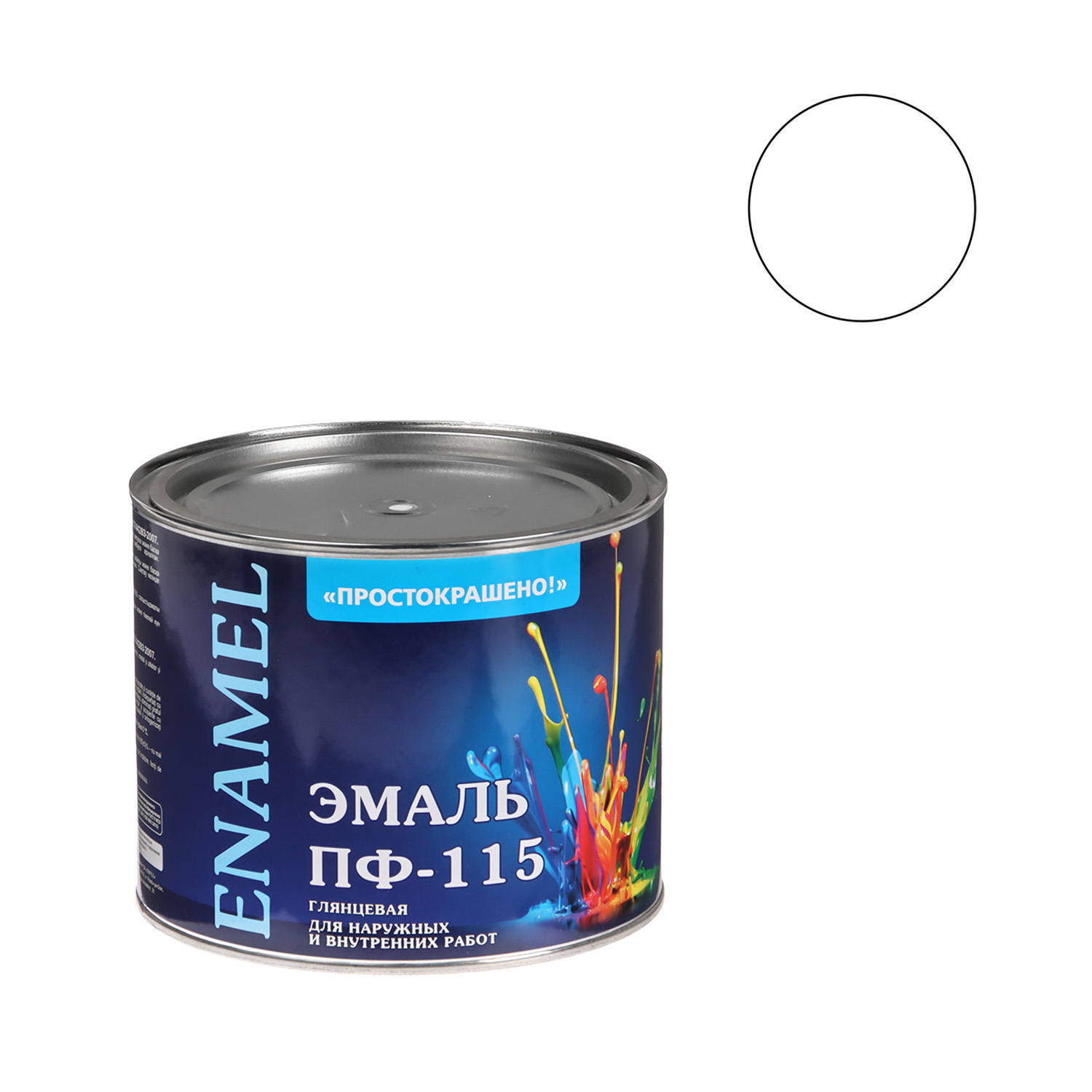 Эмаль ПФ-115 белая 1,8 кг Простокрашено *6/210 Эмаль ПФ-115 белая 1,8 кг Простокрашено *6/210