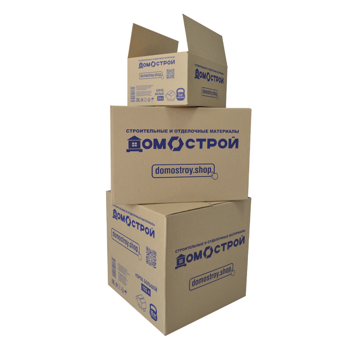 Коробка из гофрокартона ДомоСтрой, 500х500х500 мм