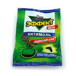 Средство от моли Антимоль ЗОЛУШКА Эффект Лаванда подвесной блок (И22-4) (Москва) *10/50 Средство от моли Антимоль ЗОЛУШКА Эффект Лаванда подвесной блок (И22-4) (Москва) *10/50