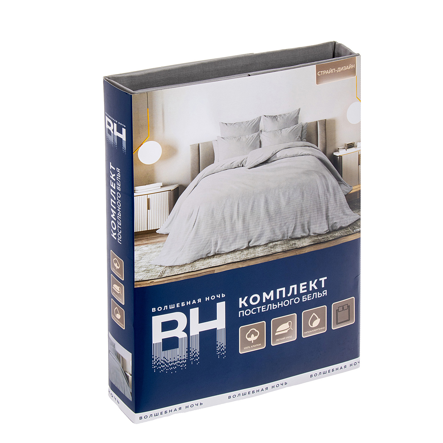 Постельное белье евро поплин Волшебная Ночь 8709/3 Gray Cloud, наволочки 70*70 - 2шт *1/6