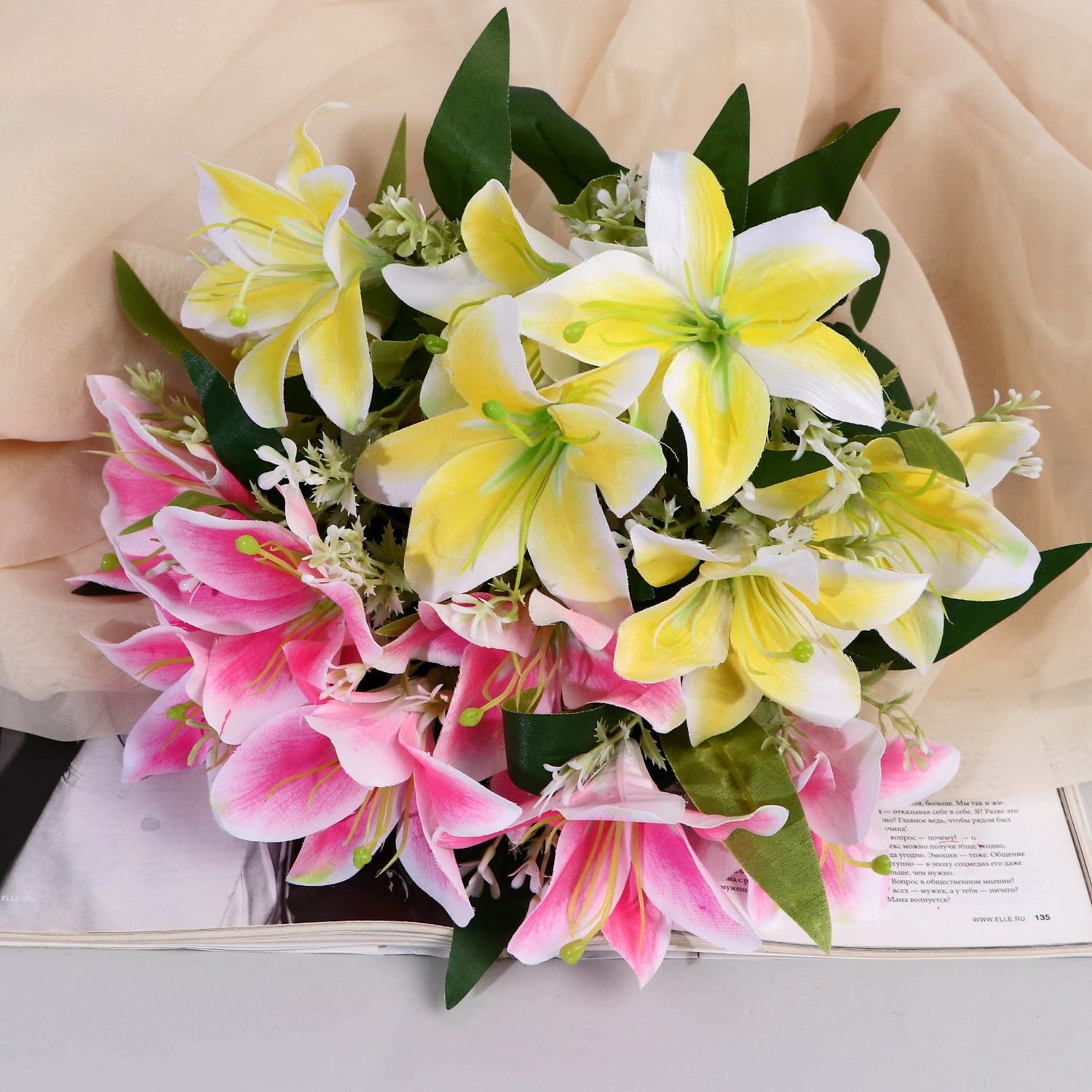 Букет «Лилия галант», 8×33 см, МИКС