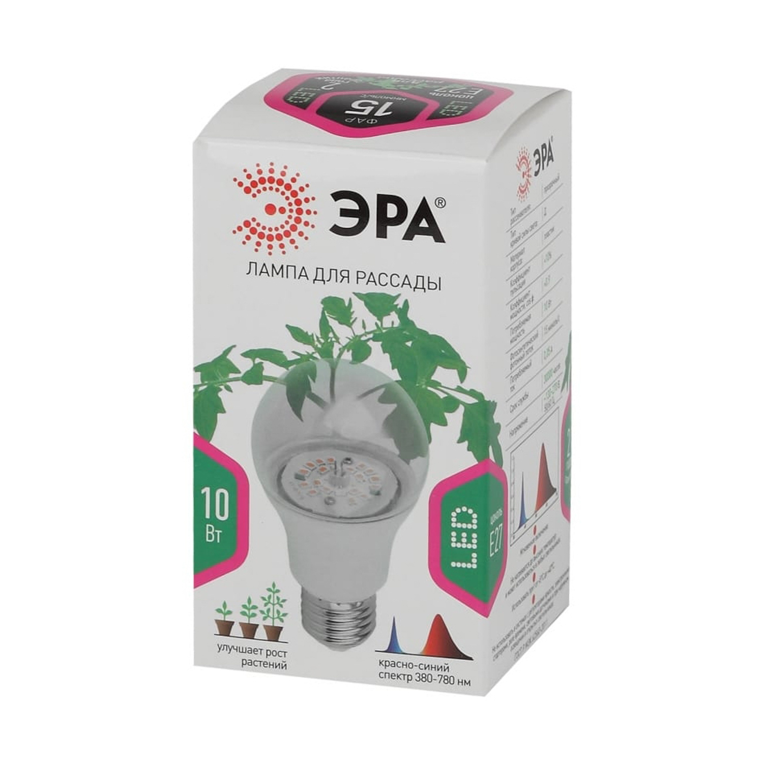 Лампа светодиодная ФИТО 10W Е27 груша Эра FITO-10W-RB-E27-K *1/12/36 Лампа светодиодная ФИТО 10W Е27 груша Эра FITO-10W-RB-E27-K *1/12/36