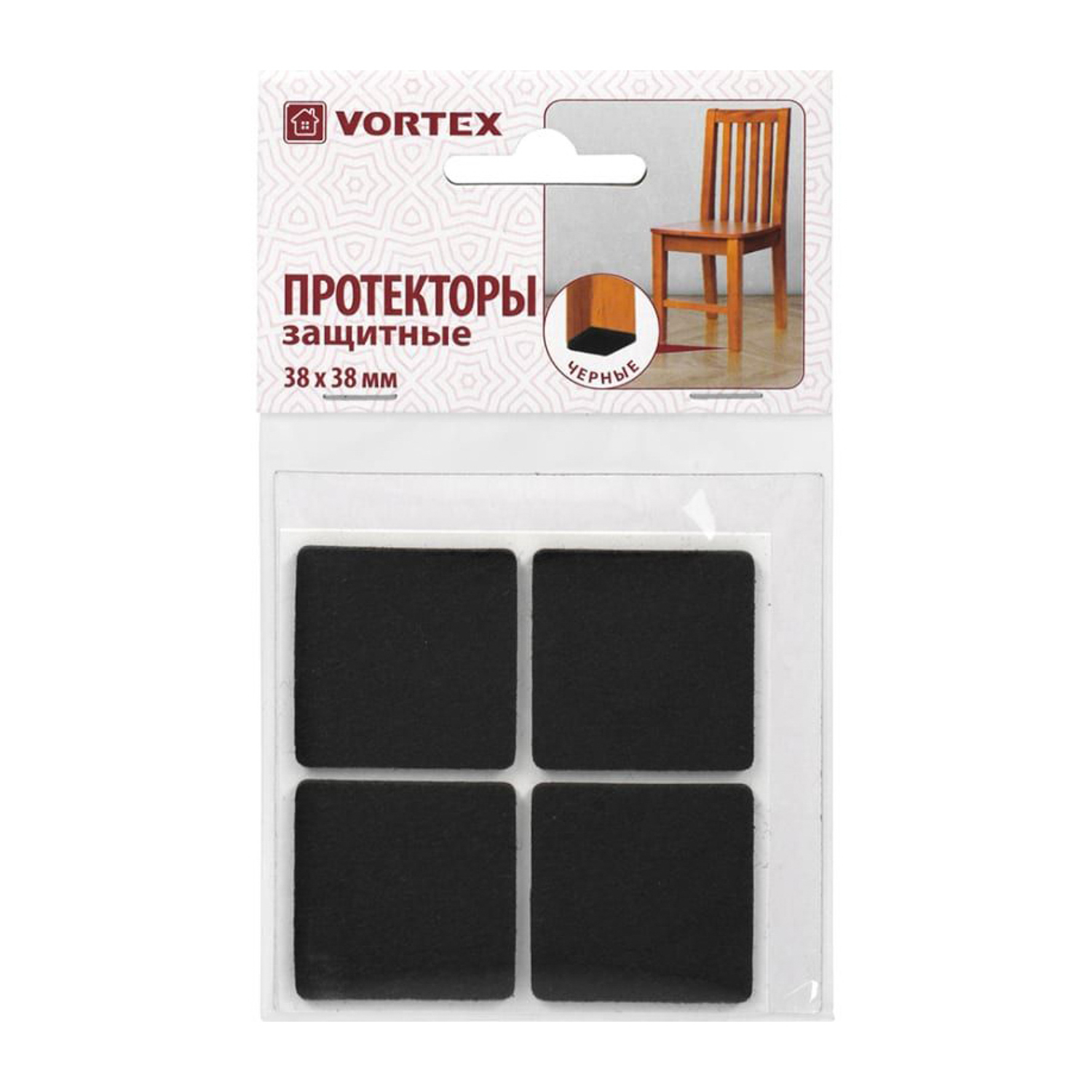 Протекторы защитные из фетра черные 38*38мм, VORTEX /30 24347