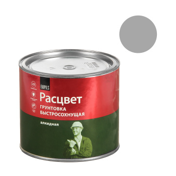 Грунтовка быстросохнущая 2.5 кг Расцвет ГФ-021, серая