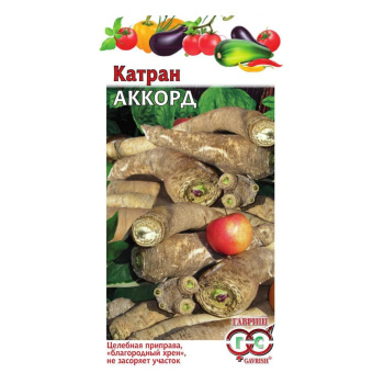 Катран Аккорд 0,5гр Гавриш *10
