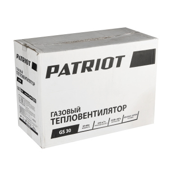Тепловая пушка газовая PATRIOT GS 30 (30кВт,650м3/ч,,пьезоподжиг,редуктор,шланг) *1 Тепловая пушка газовая PATRIOT GS 30 (30кВт,650м3/ч,,пьезоподжиг,редуктор,шланг) *1