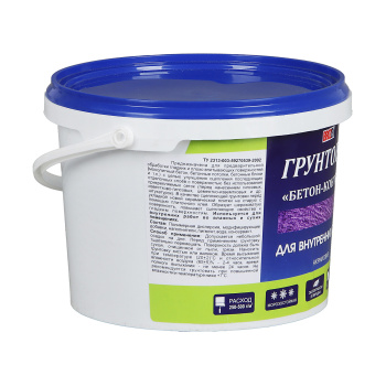 Грунтовка бетон-контакт BROZEX, для внутренних работ, 2 кг