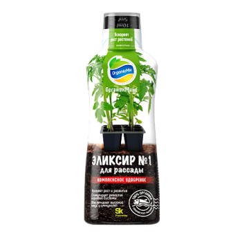 Удобрение для рассады Эликсир № 1, Organic Mix, 250 мл Удобрение для рассады Эликсир № 1, Organic Mix, 250 мл