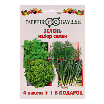 Семена Набор Зелень 4пак+1в подарок Гавриш *10/500