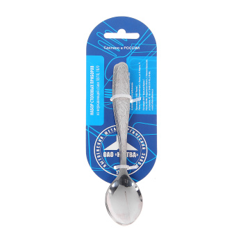 Ложка чайная нерж. "Уралочка" (М13) КОМПЛЕКТ 3ШТ на подвеске (Нытва) *1/100