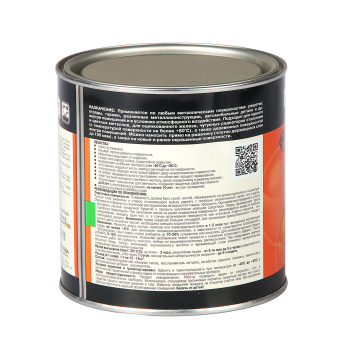 Грунт-эмаль 0.75 л по ржавчине DALI, серая, с молотковым эффектом Грунт-эмаль 0.75 л по ржавчине DALI, серая, с молотковым эффектом