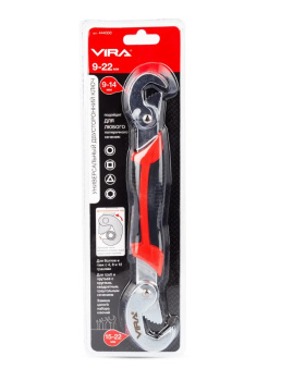 Ключ рожковый универсальный 9-22мм сталь с крючком (444000) VIRA *1/48