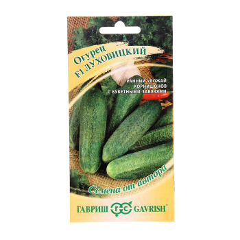 Семена Огурец Луховицкий F1 10шт Гавриш *10/200