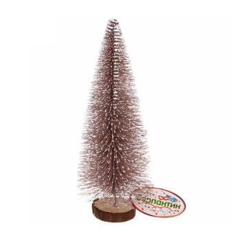 Елка декоративная Серпантин «Сказочное сияние», 20 см, розовое золото