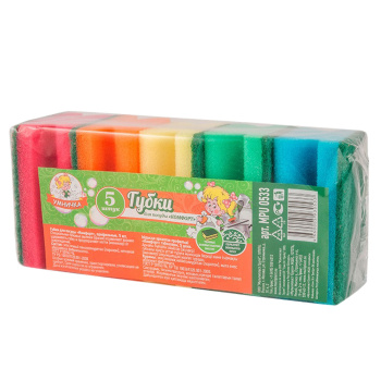 Губки д/посуды "Комфорт" 5шт "Умничка" MPU0533 ("МультиПласт") *40