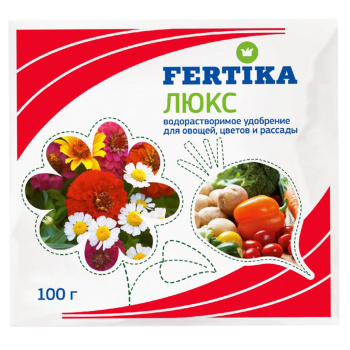Удобрение для овощей, цветов и рассады 100 г Fertika Люкс