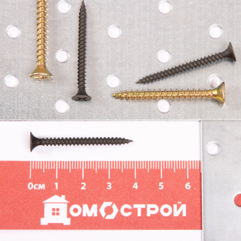 Саморезы по металлу BROZEX 3,5*41 частая резьба (15кг) промтара  *15