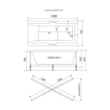 Ванна обрезанная Алекса 150*750 + ручки Ванна обрезанная Алекса 150*750 + ручки