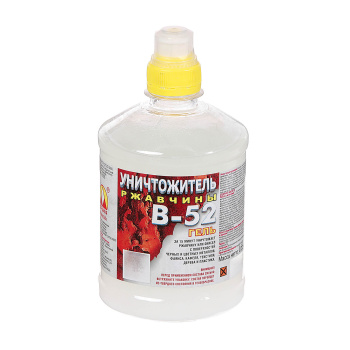 Уничтожитель ржавчины гель В-52 0,5 л/0,55 кг Вершина *1/20/960