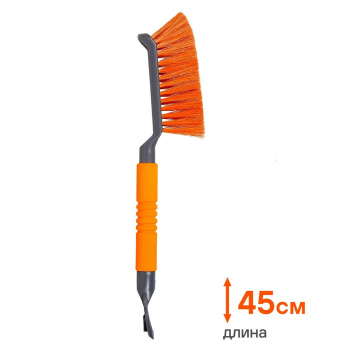 Щетка от снега и льда Airline, 45 см, с эргономичной рукояткой и скребоком 10219311