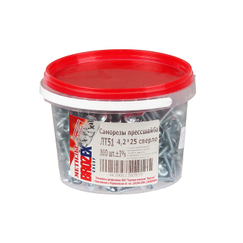 Саморезы прессшайба BROZEX ВЕДРО 4,2*25 сверло (800шт) *6