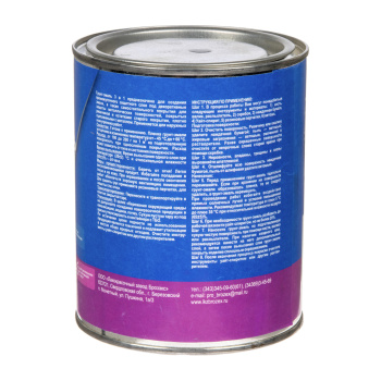 Грунт-эмаль по ржавчине черная 1 кг BROZEX *1/13/546