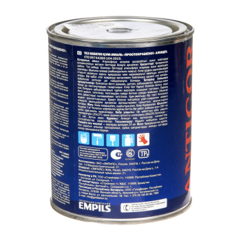 Грунт-эмаль по ржавчине черная 0,8 кг Простокрашено *1/14/490