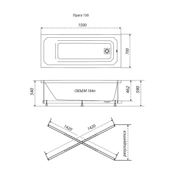 Ванна акриловая Triton Прага, 150x70 см Ванна акриловая Triton Прага, 150x70 см