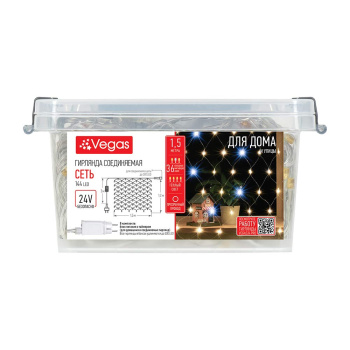 Гирлянда Сеть 1,2*1,5м 24V VEGAS 144 LED теплый уличная IP44 55217 *1/18 Гирлянда Сеть 1,2*1,5м 24V VEGAS 144 LED теплый уличная IP44 55217 *1/18