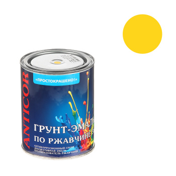 Грунт-эмаль по ржавчине желтая 0,8 кг Простокрашено *1/14/490