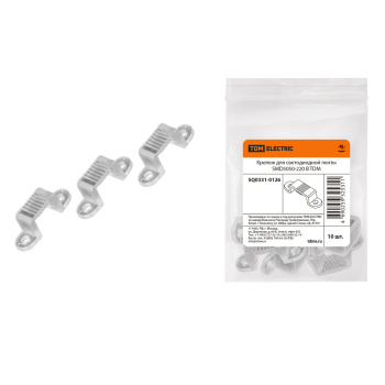 Крепеж для светодиодной ленты SMD5050 220В SQ0331-0126 *10/100