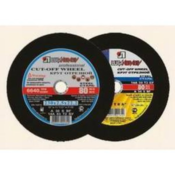 Круг отрезной 250*2,5*32 по МЕТАЛЛУ (14А) (Луга) *25/50