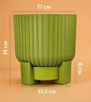 Кашпо пластм. "Торин" 3,3л d верха 175мм h 180мм с поддоном Папоротник 5 0802 PL *1/12