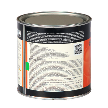 Грунт-эмаль по ржавчине серебристая с молотковым эффектом 0,75 л DALI *1/6/576 Грунт-эмаль по ржавчине серебристая с молотковым эффектом 0,75 л DALI *1/6/576