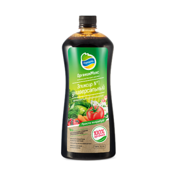 Эликсир № 1 универсальный Organic Mix, 250 мл Эликсир № 1 универсальный Organic Mix, 250 мл