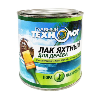 Лак алкидно-уретановый яхтный полуматовый 3 л Главный технолог *1/6