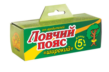 Ловчий пояс ШИРОКИЙ от садовых вредителей 130 мм на 5 метров (ВХ) *5/30