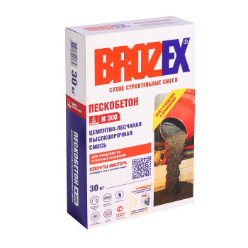 Пескобетон 30 кг BROZEX, М300